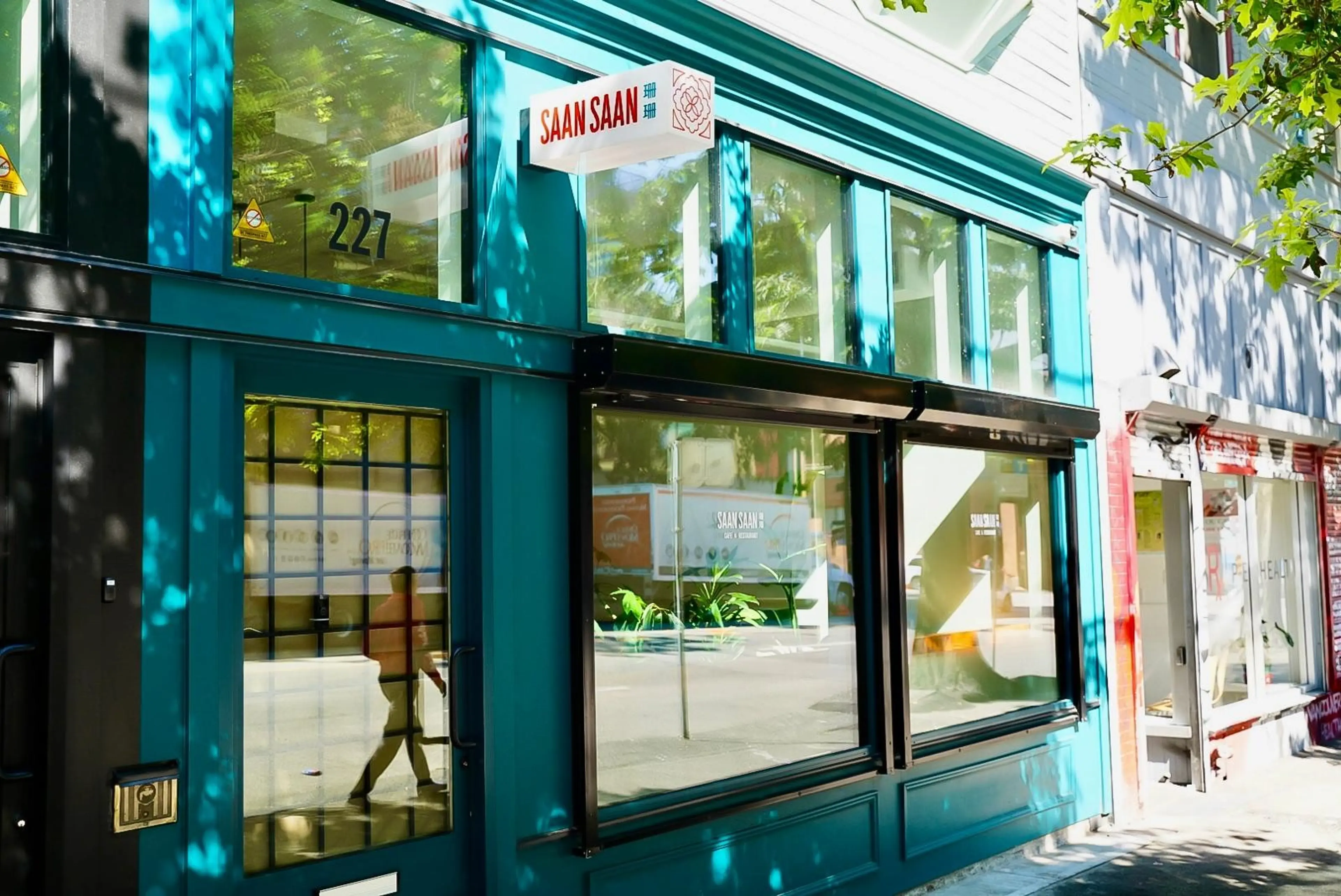 Exterior image of the Saan Saan restaurant in Vancouver.