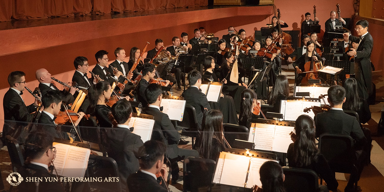 w-1500h-750-c7fe97-SY26-ShenYunPerformingArts-orchestra-1500x750