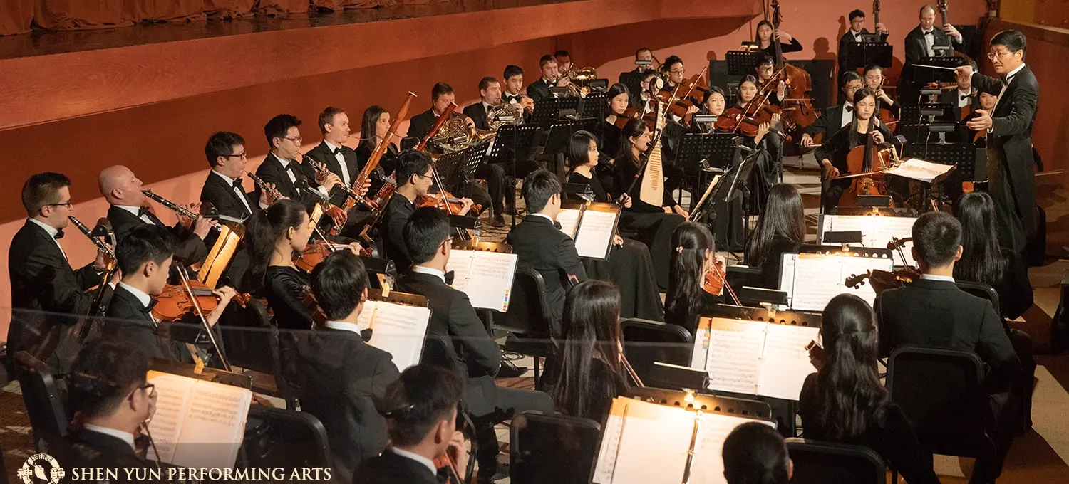w-1500h-750-c7fe97-SY26-ShenYunPerformingArts-orchestra-1500x750