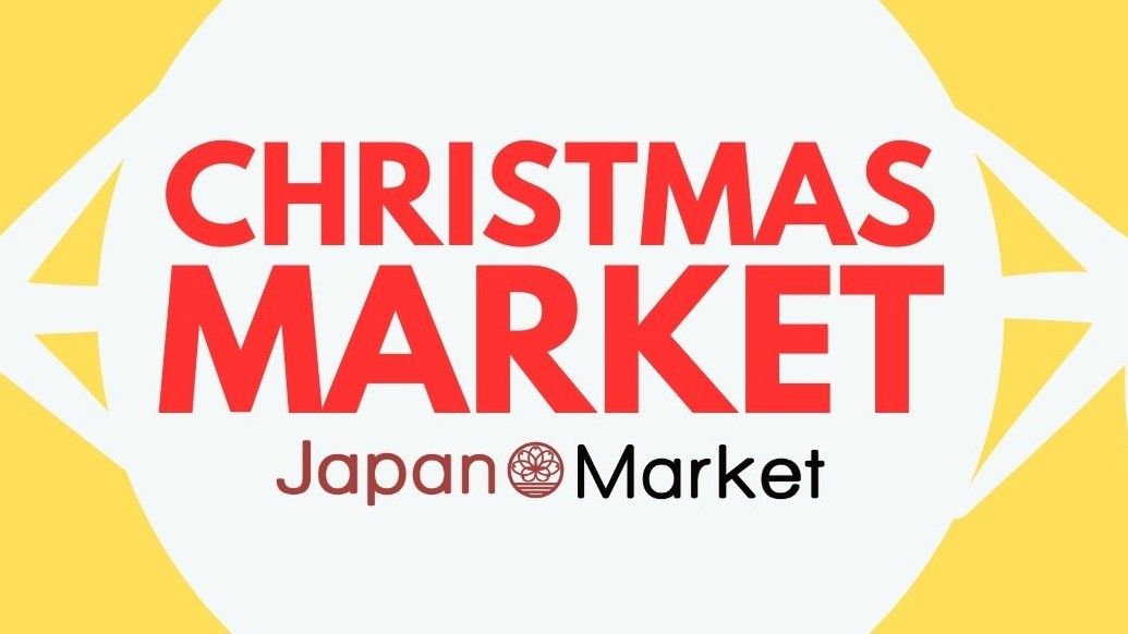 w-1035h-582-98190c-Christmas (11 x 17 in)