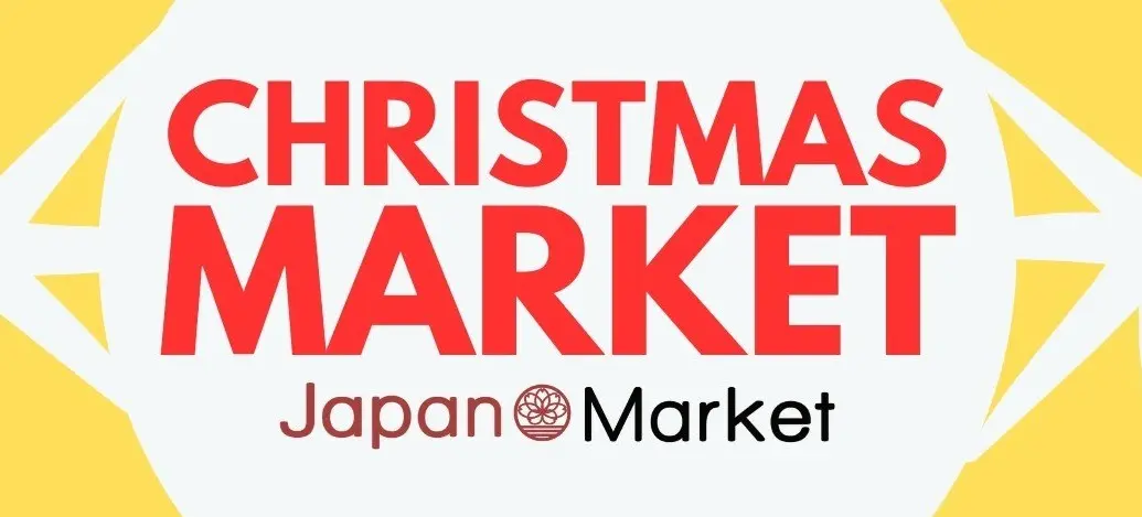 w-1035h-582-98190c-Christmas (11 x 17 in)