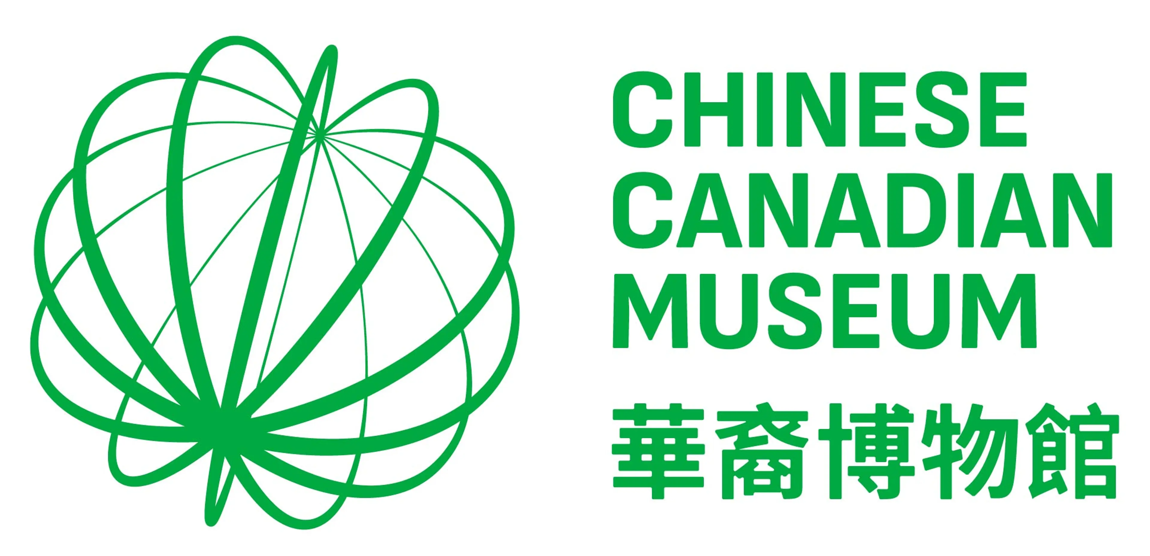 CCM Logo