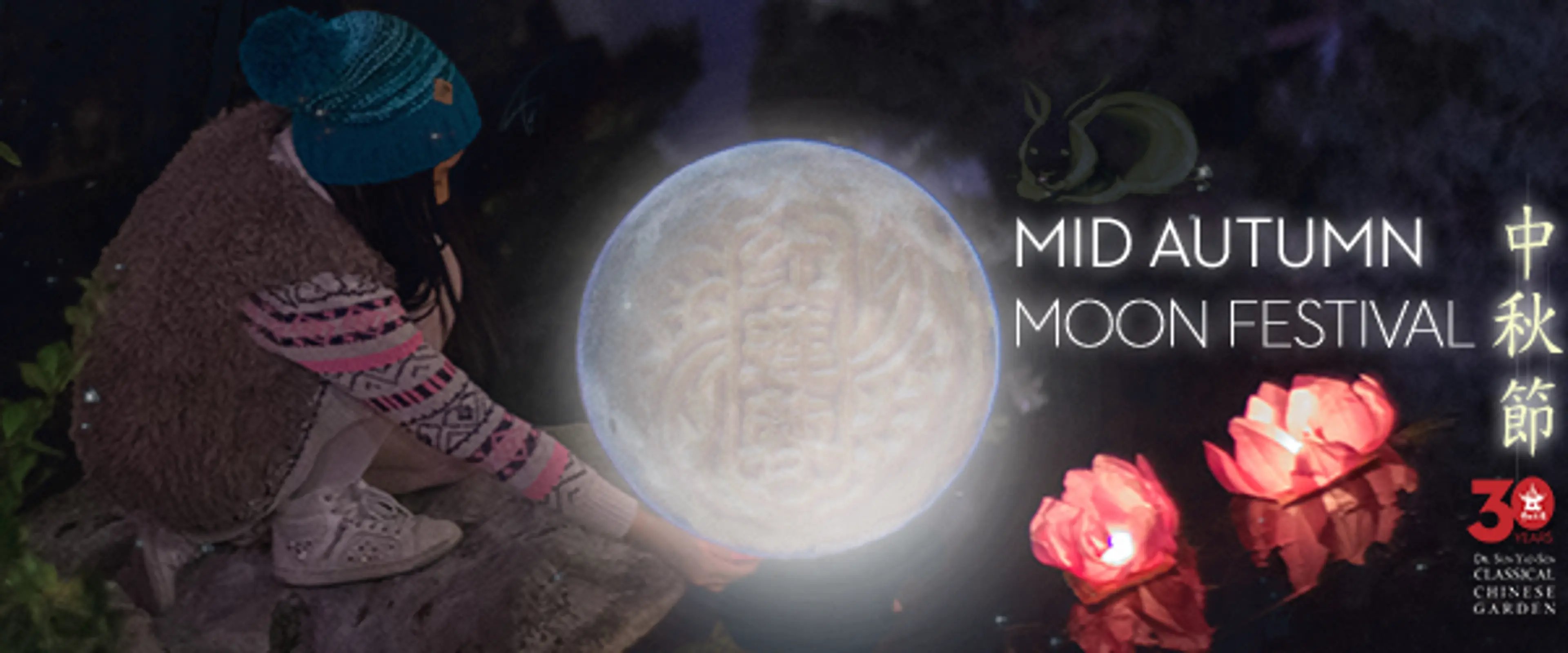 moonfest