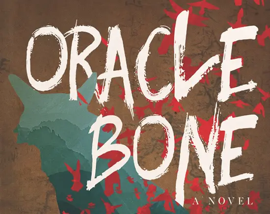 New Books by Queer Vancouver Writers Coming in Fall 2017