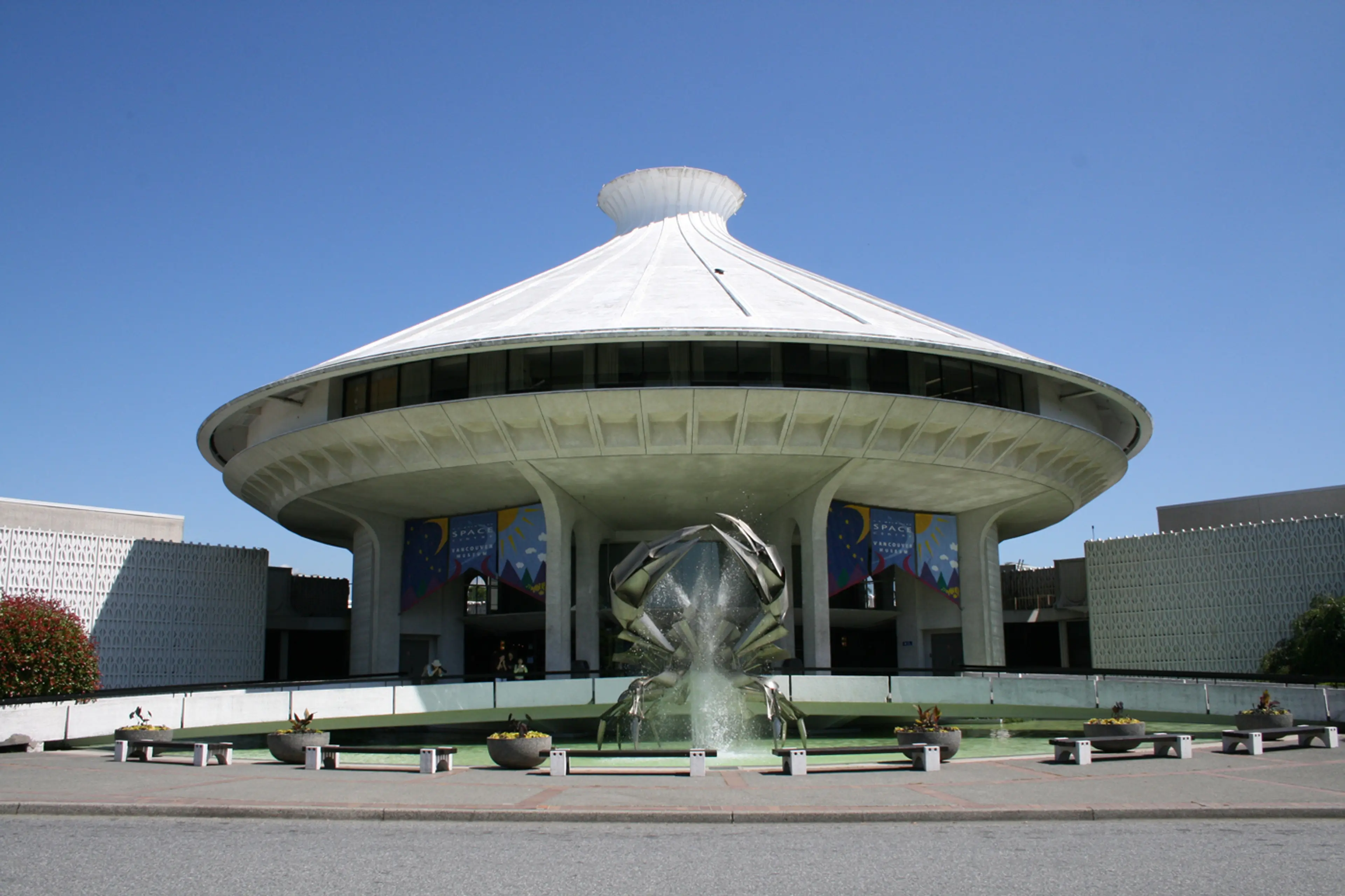 H.R. MacMillan Space Centre
