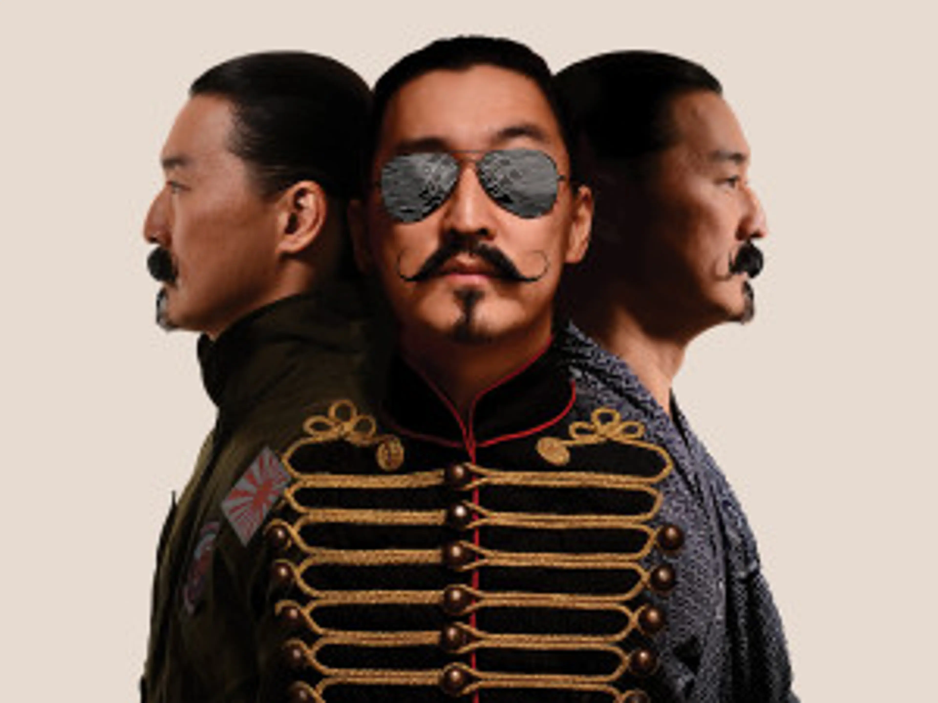 Empire of the Son