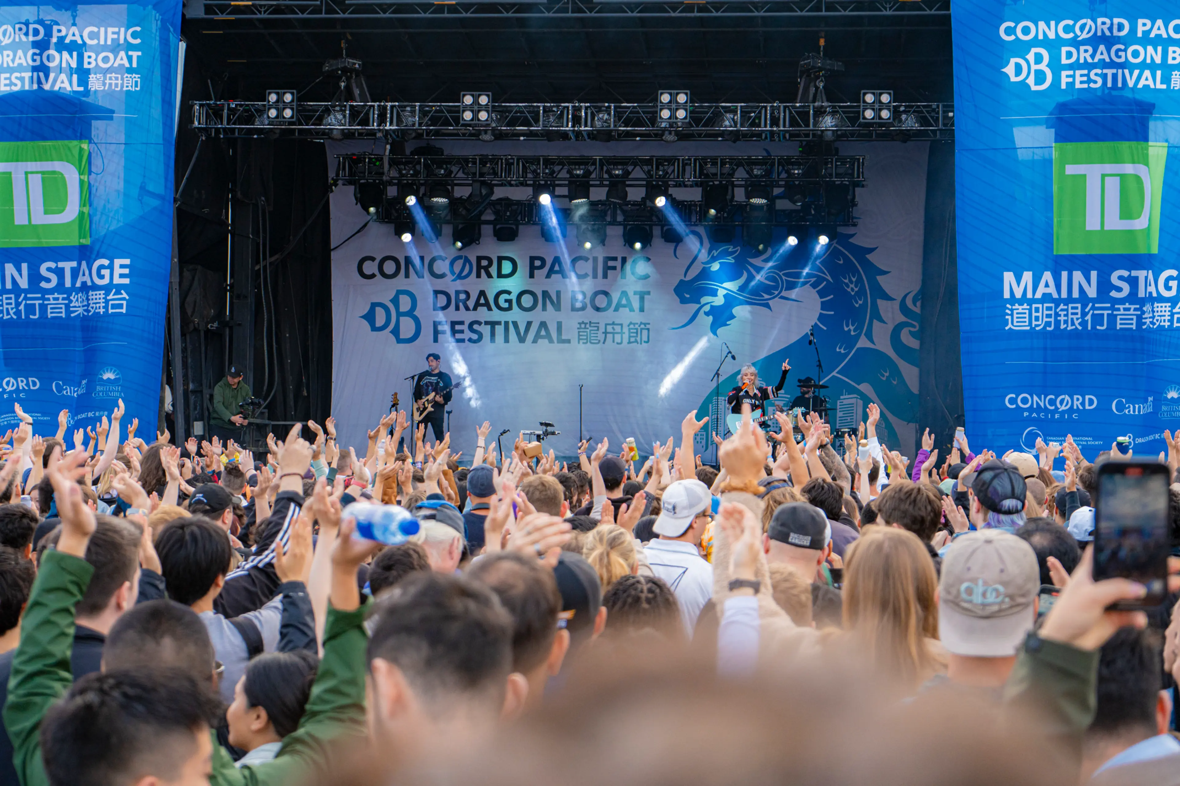 Concord Pacific Dragon Boat Festival - Main Stage