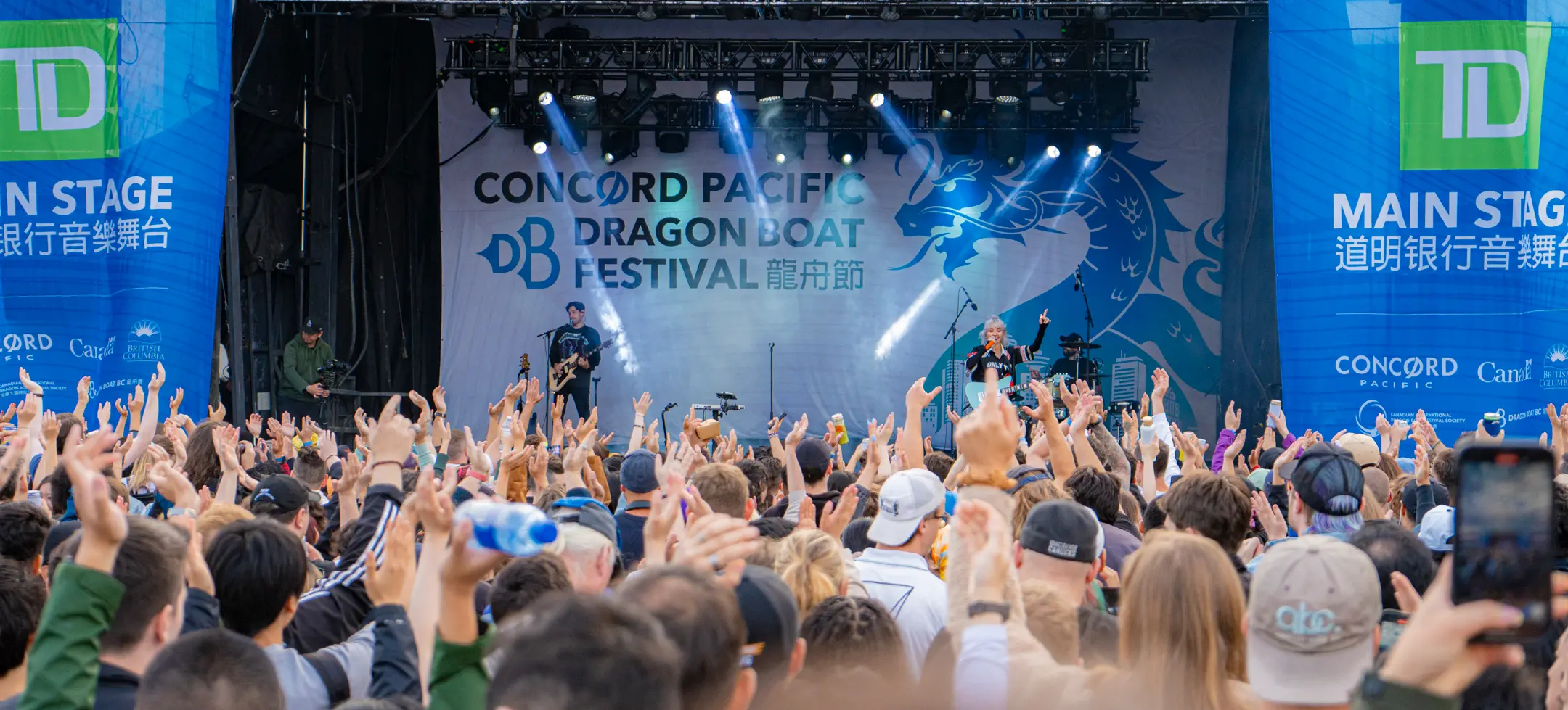 Concord Pacific Dragon Boat Festival - Main Stage