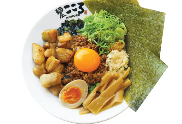 kokoro_58A034EC-5056-B3A8-49EB6BE0143E214F-58a033315056b3a_58a03b0d-5056-b3a8-4920d09ed5043756