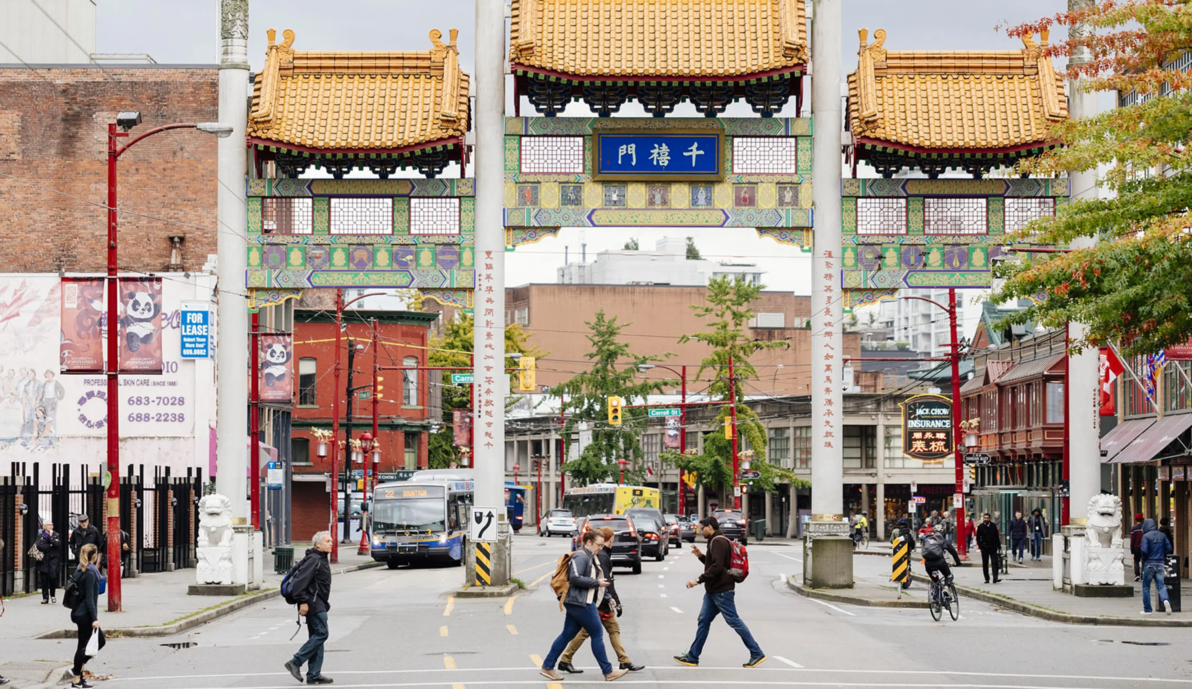 Chinatown Gate. Entrance to Chinatown on Pender St (Jack Chow building on the right)