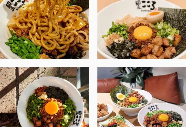 kokoro_E078B0A2-5056-B3A8-4957E461B16FAD82-e078ae935056b3a_e078b702-5056-b3a8-490a6fd6d8c20ba2