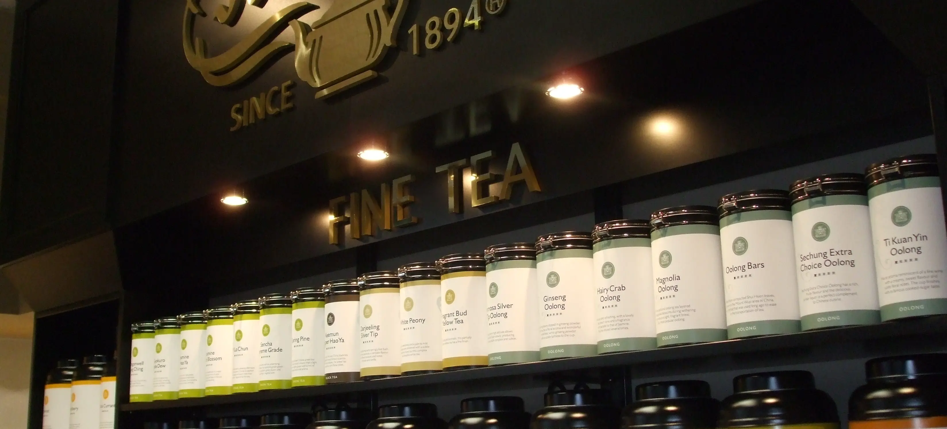 Tea Wall