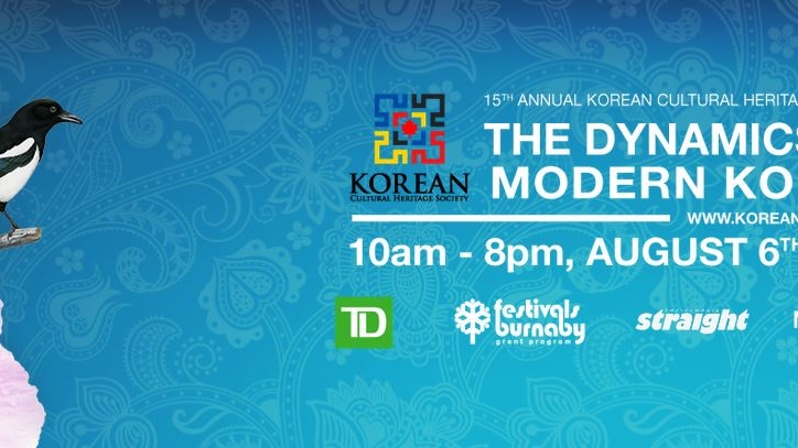 Korean
