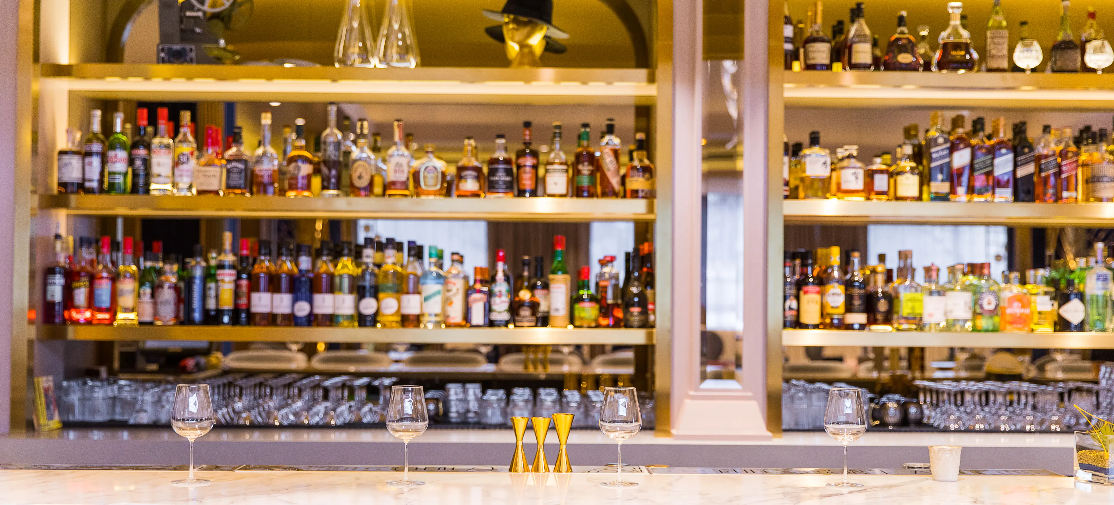 H Tasting Lounge Bar