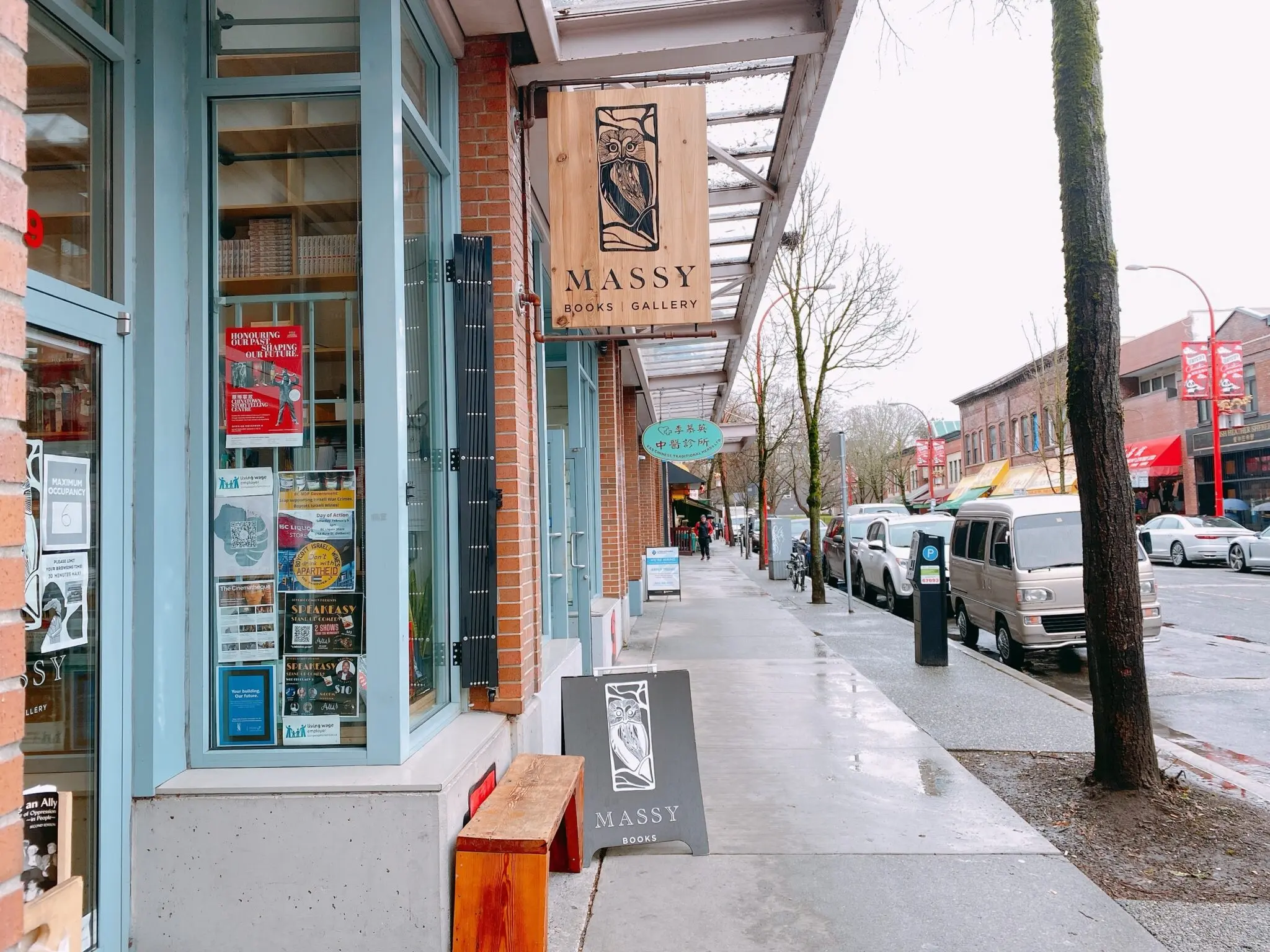 Vancouver’s Massy Books: Championing the Stories and Talent of BIPOC and LGBTQIA2S+ Authors