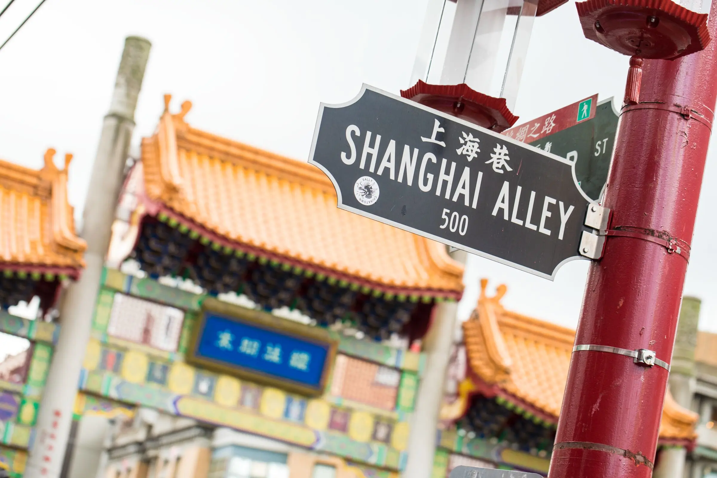 Revitalizing Vancouver’s Chinatown: A Cultural, Retail, and Dining Destination