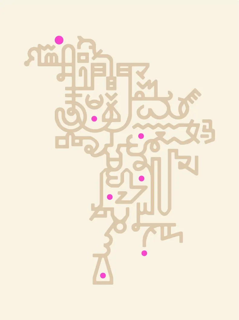 Indian Summer Festival Goes Digital for it’s 10th Anniversary