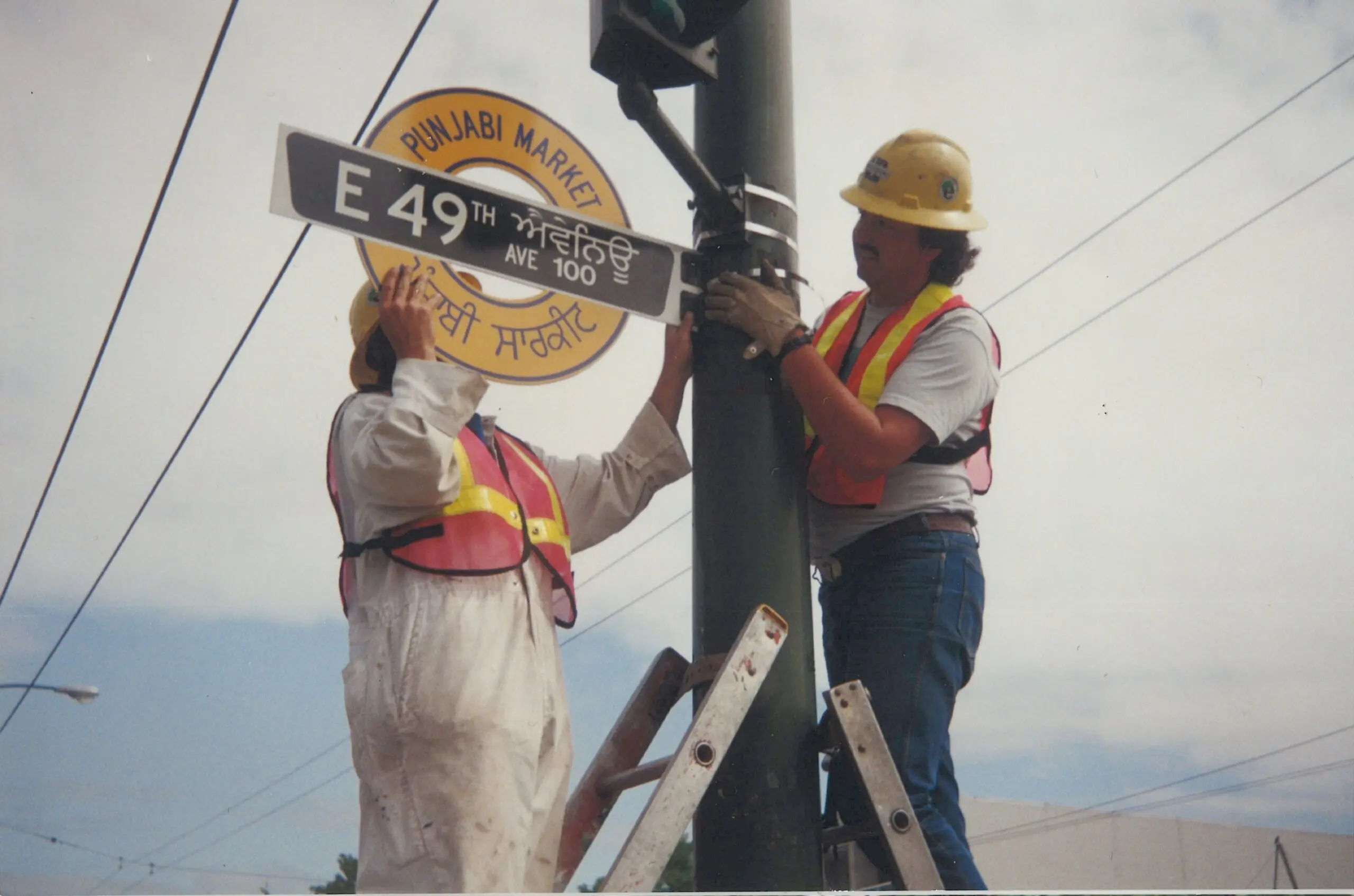 Explore South Asian Heritage and Public Art at the Revitalized Punjabi Market