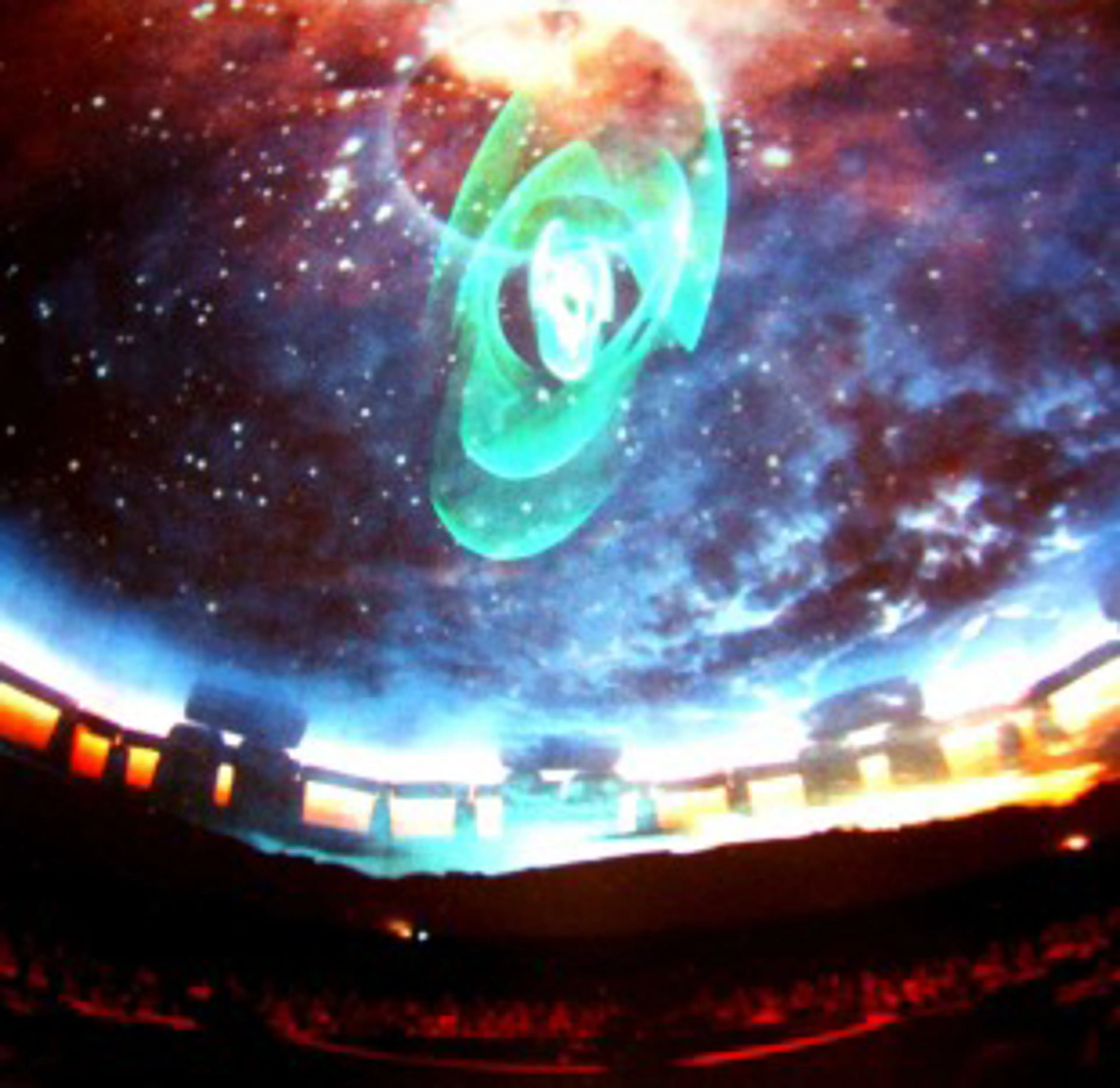 Pink Floyd Laser Light Show