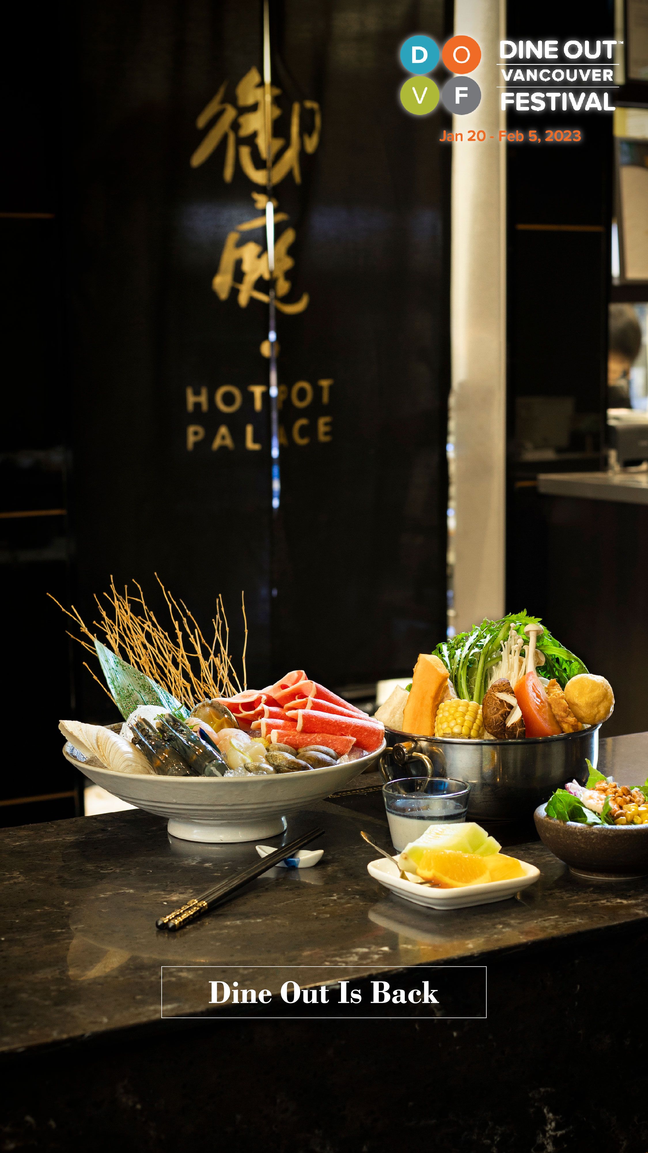 Luxurious Hotpot Cuisine in Greater Vancouver