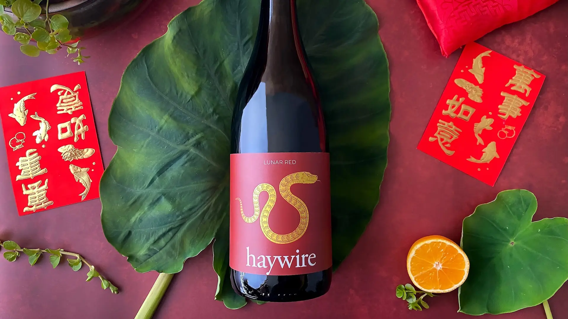 Haywire Winery | Lunar Red Wine | Taste of Chinatown!