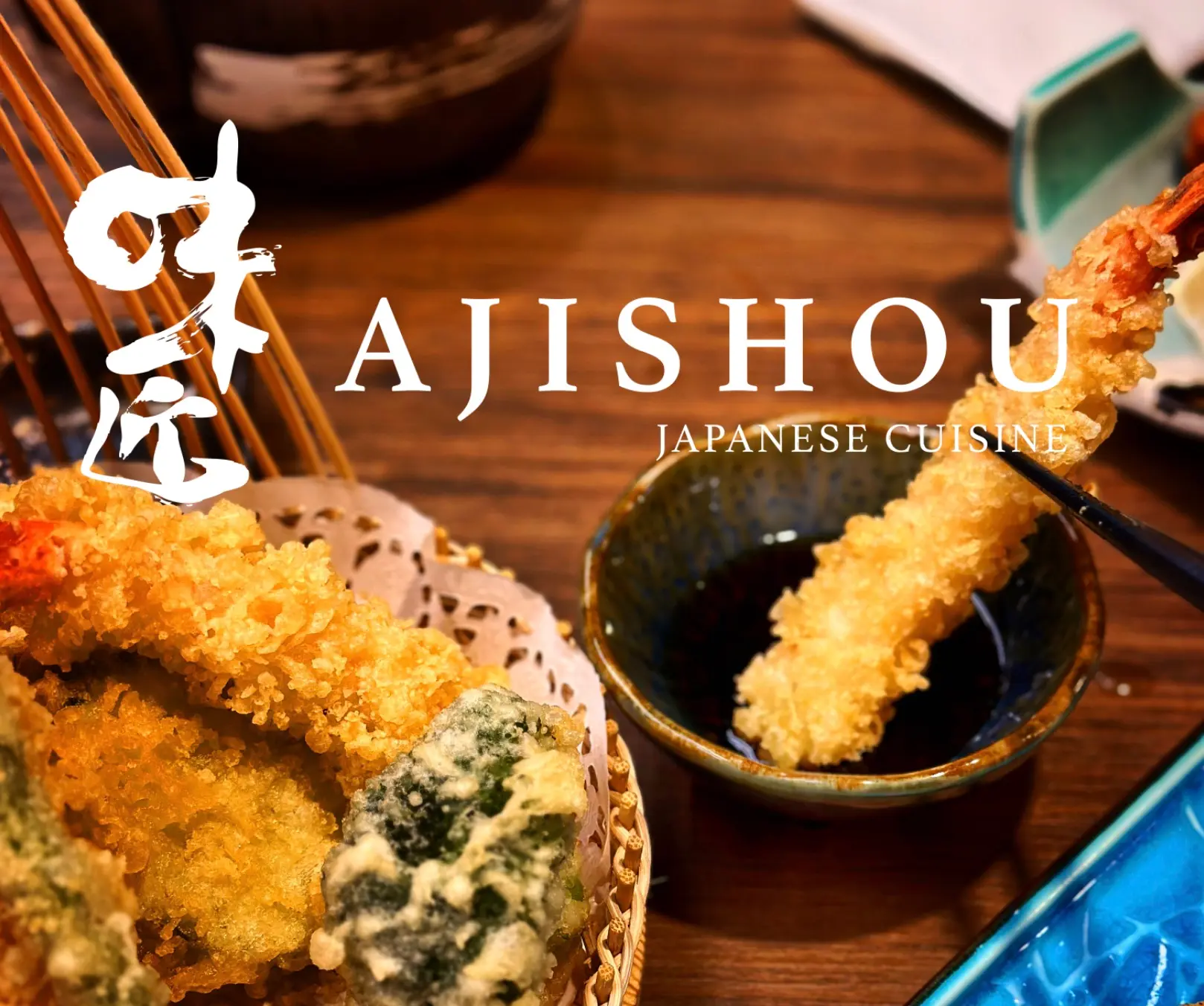 Ajishou-logo-tempura