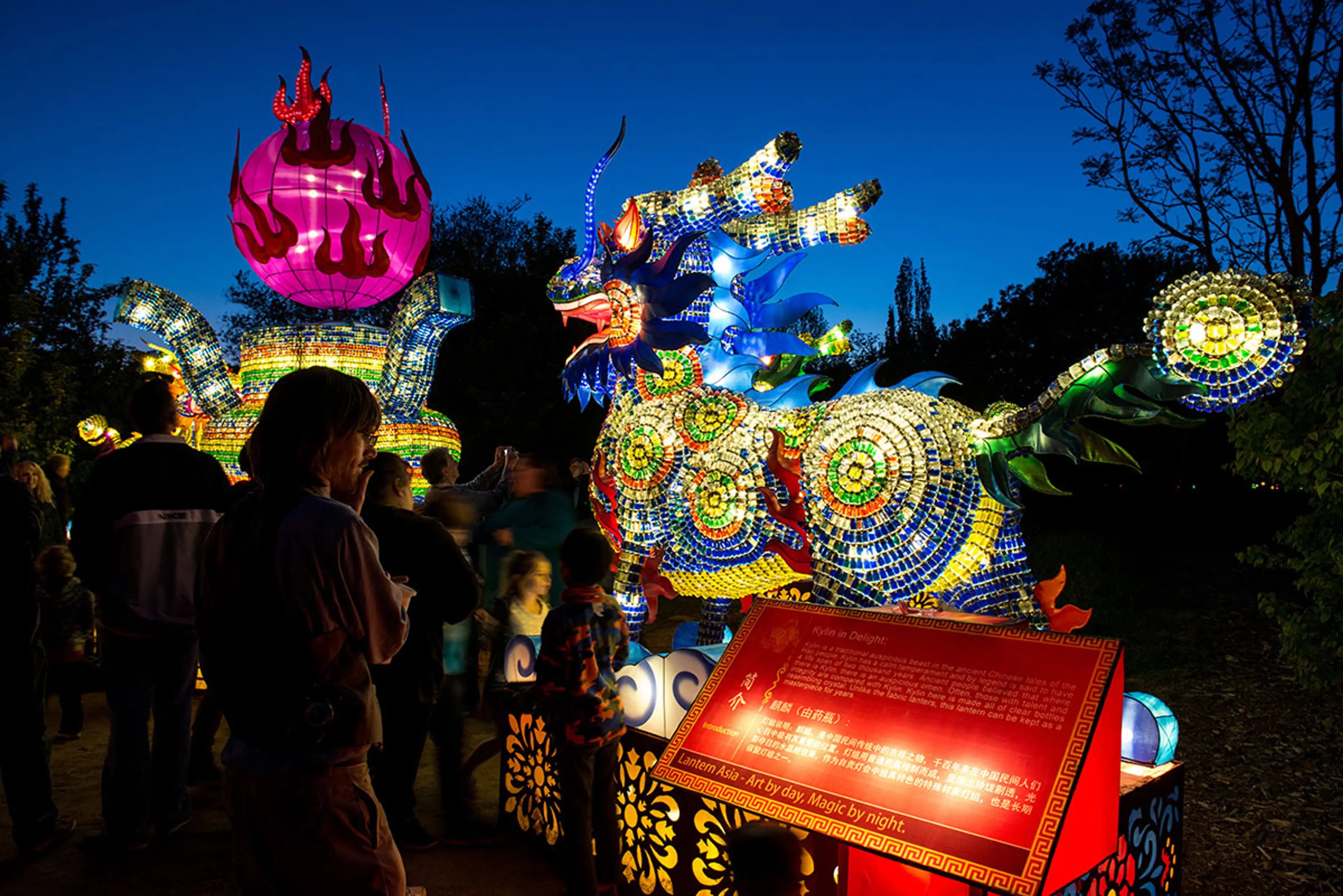 Large-Scale Chinese Lantern Festival coming to Vancouver this December – January