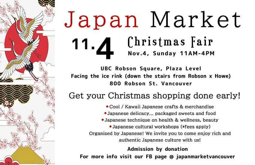 japan market 2018 vancouver