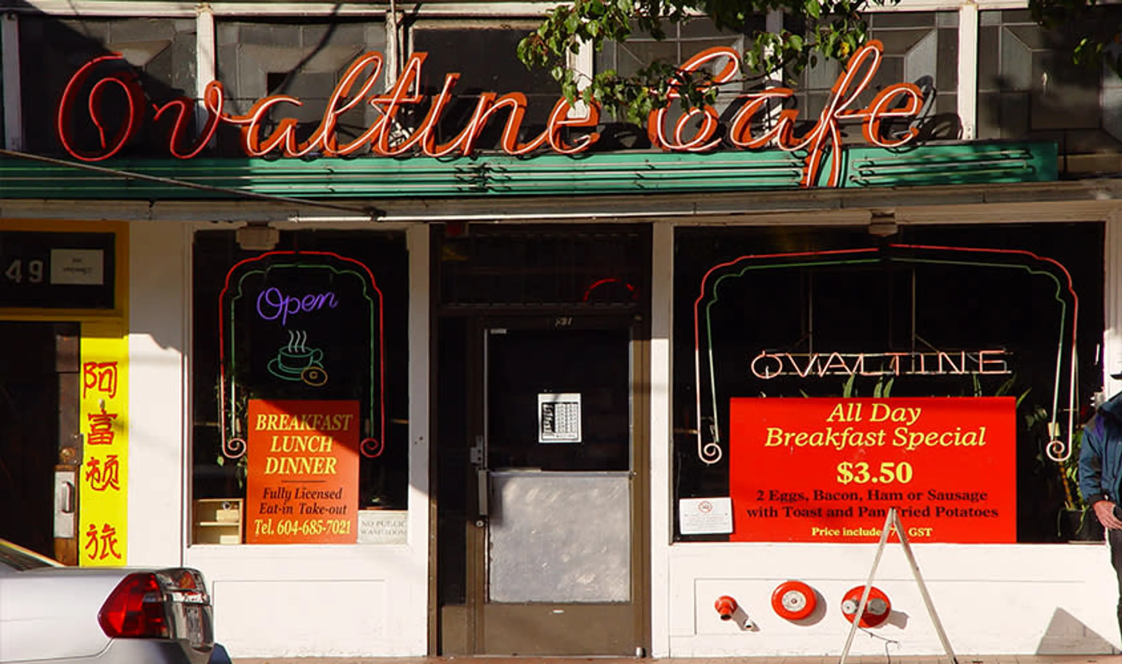 Ovaltine Cafe