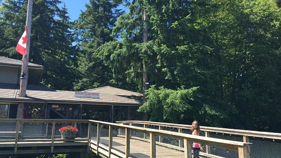 Burnaby Village Entrance