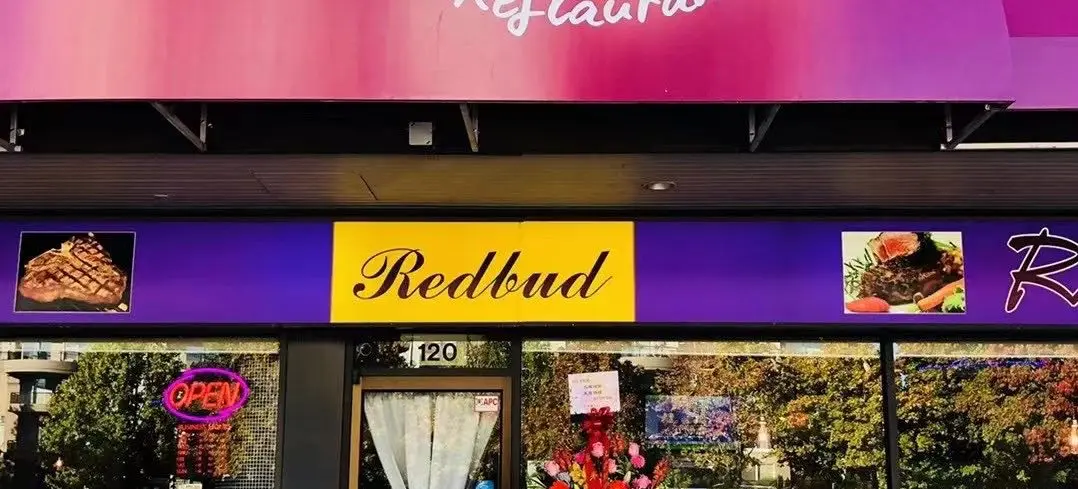 Red Bud Cafe Outlook