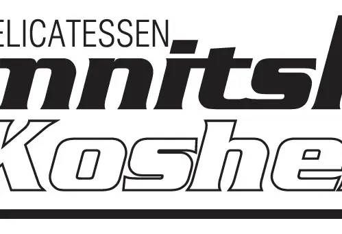 Omnitsky-Logo_30A10ECB-CFD1-4C89-B4D2CB9CEE8C8E87_eb32ab62-acd7-4675-835a0e5e2be35607