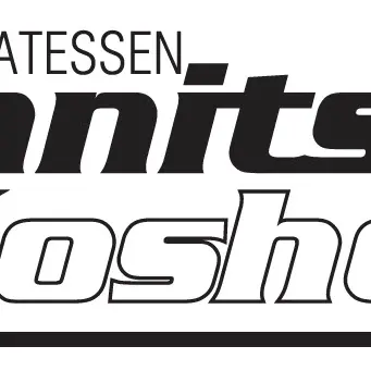 Omnitsky-Logo_30A10ECB-CFD1-4C89-B4D2CB9CEE8C8E87_eb32ab62-acd7-4675-835a0e5e2be35607