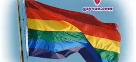 Gayvan
