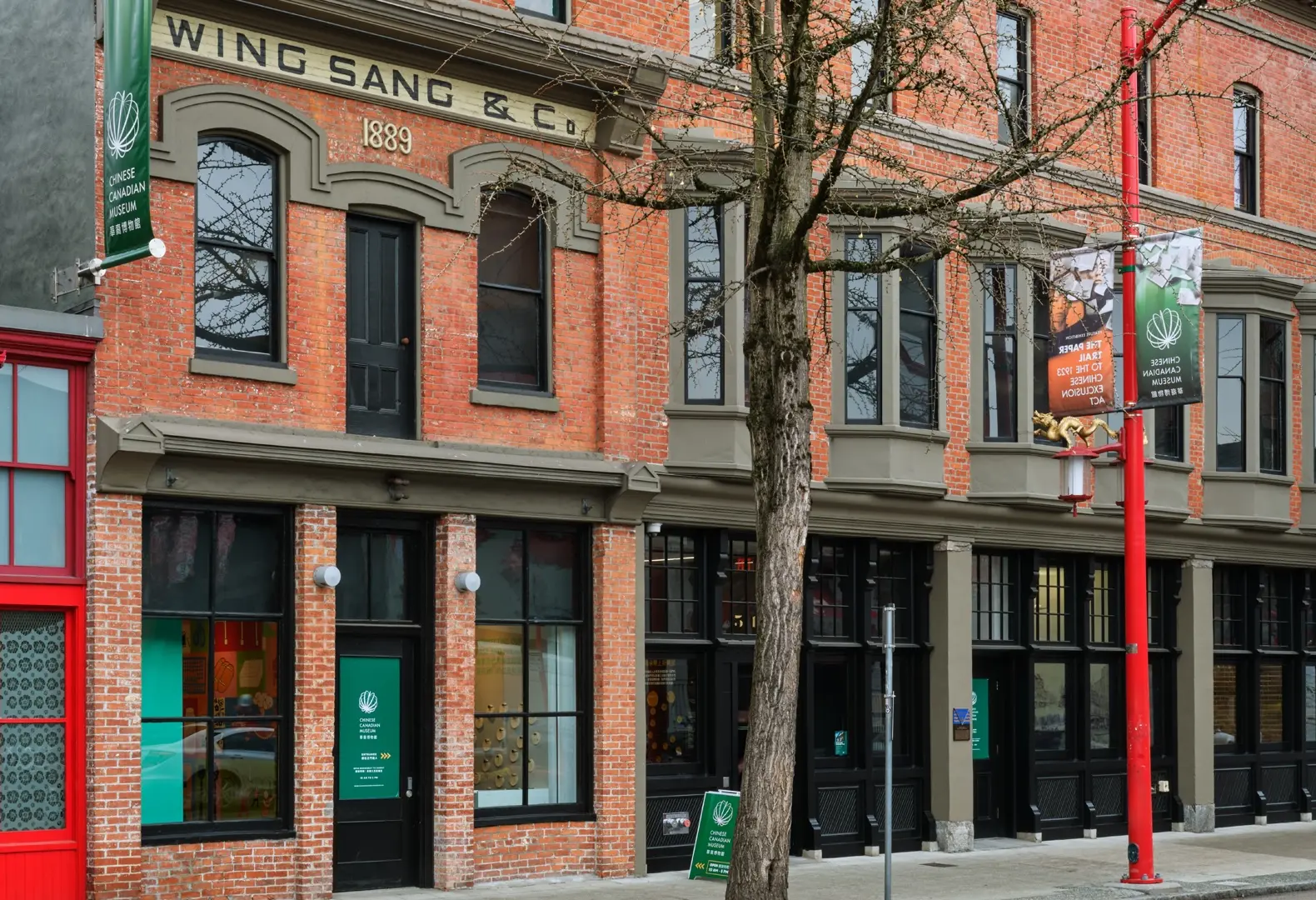Chinese Canadian Museum Front Exterior