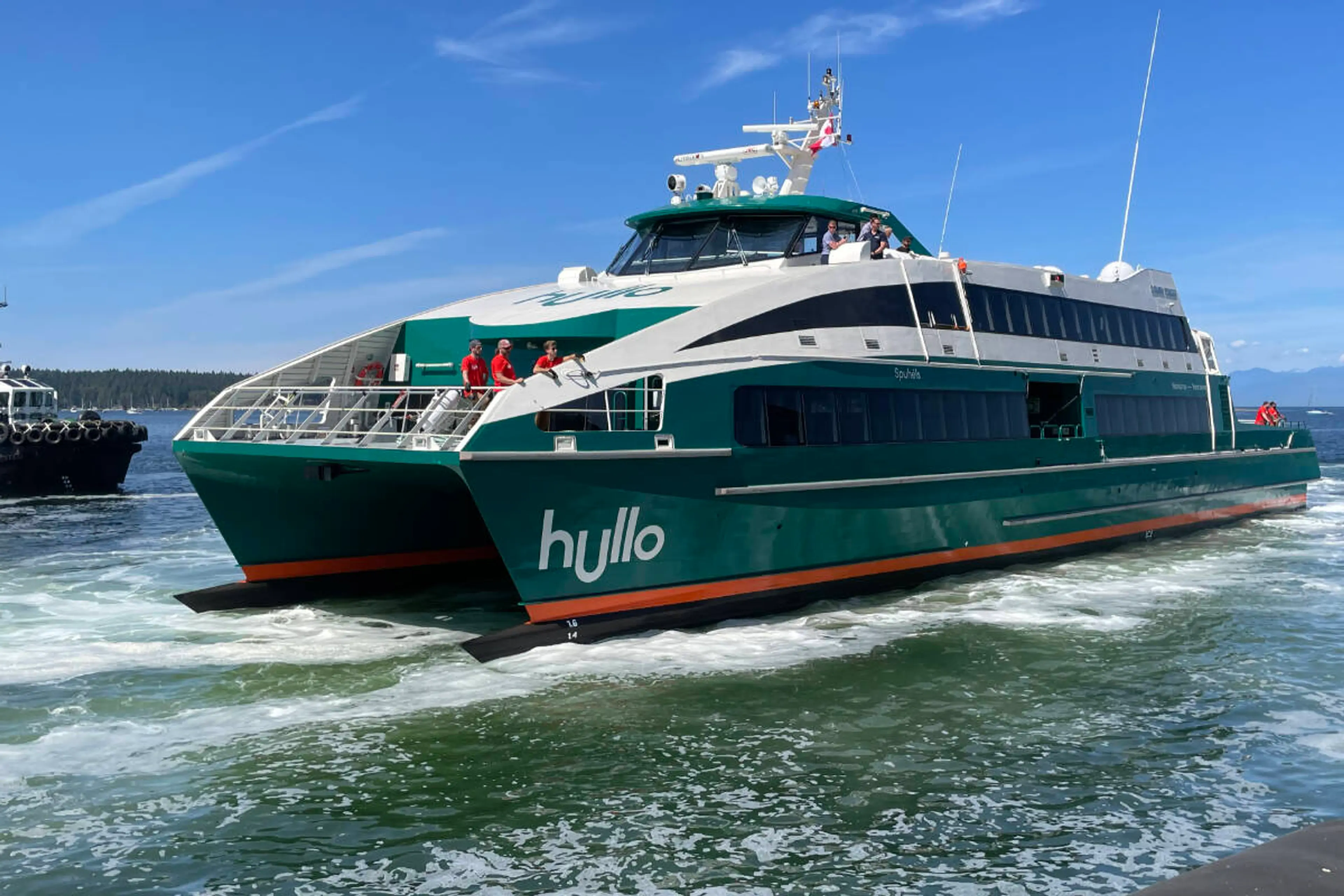Hullo Ferries