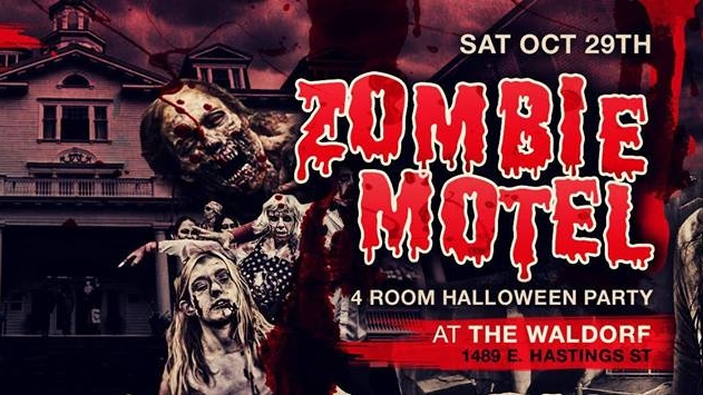 zombiehotel