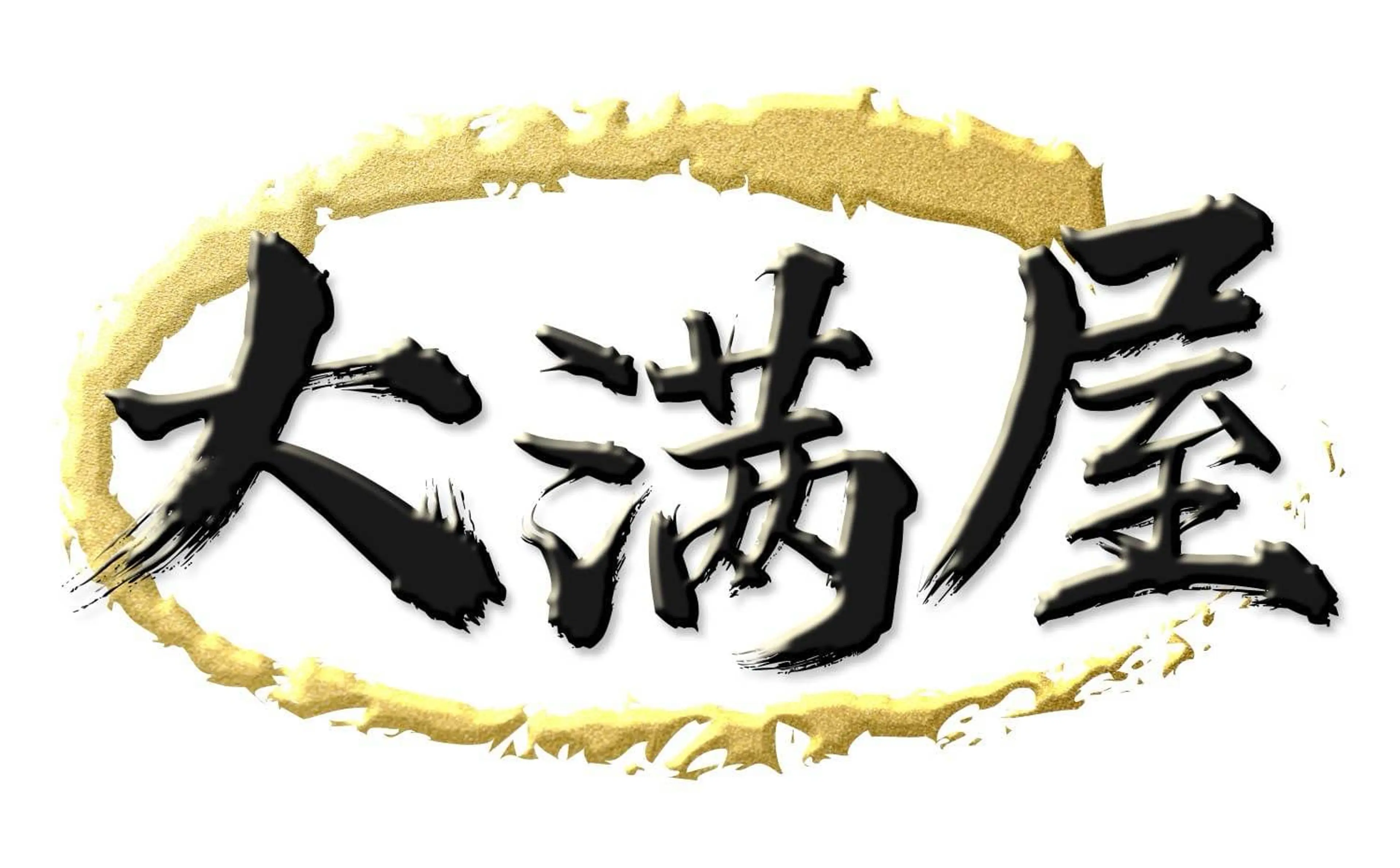 Daimanya-Logo_colour_4045392E-C4EC-4A8F-A3234A875A648B86_a56a1736-6990-439c-9ff2c1ec0d0ddbc7