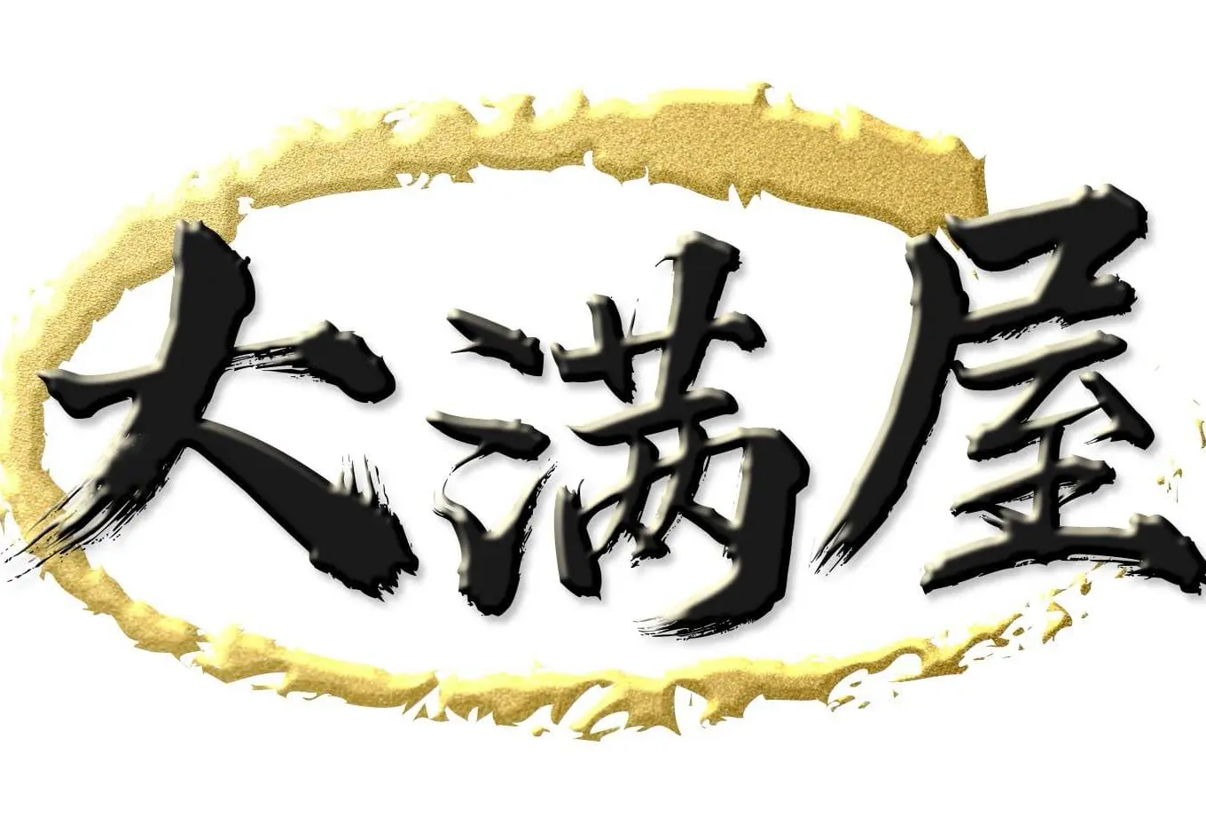 Daimanya-Logo_colour_4045392E-C4EC-4A8F-A3234A875A648B86_a56a1736-6990-439c-9ff2c1ec0d0ddbc7