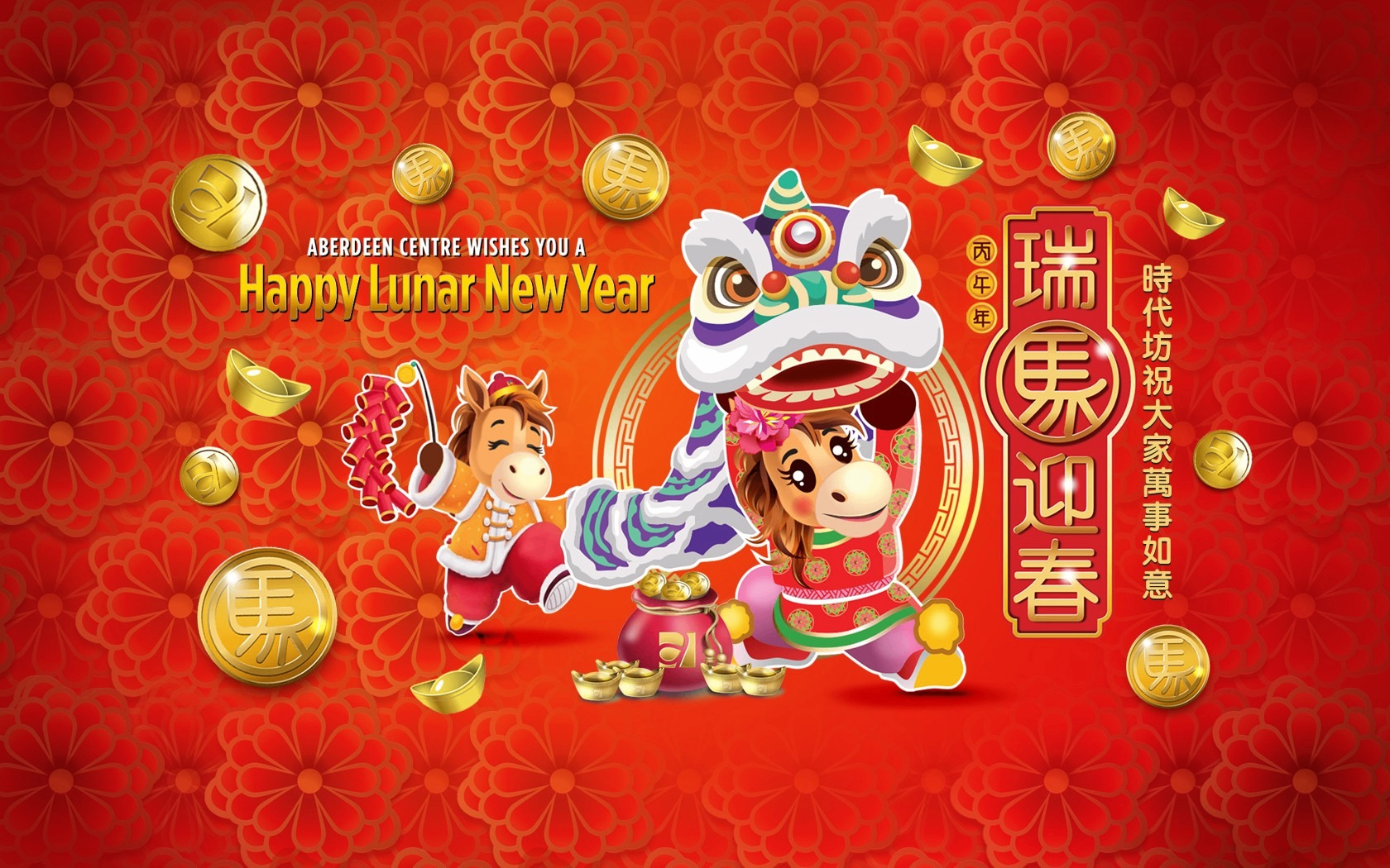 w-1680h-1050-62ab3e-web banner