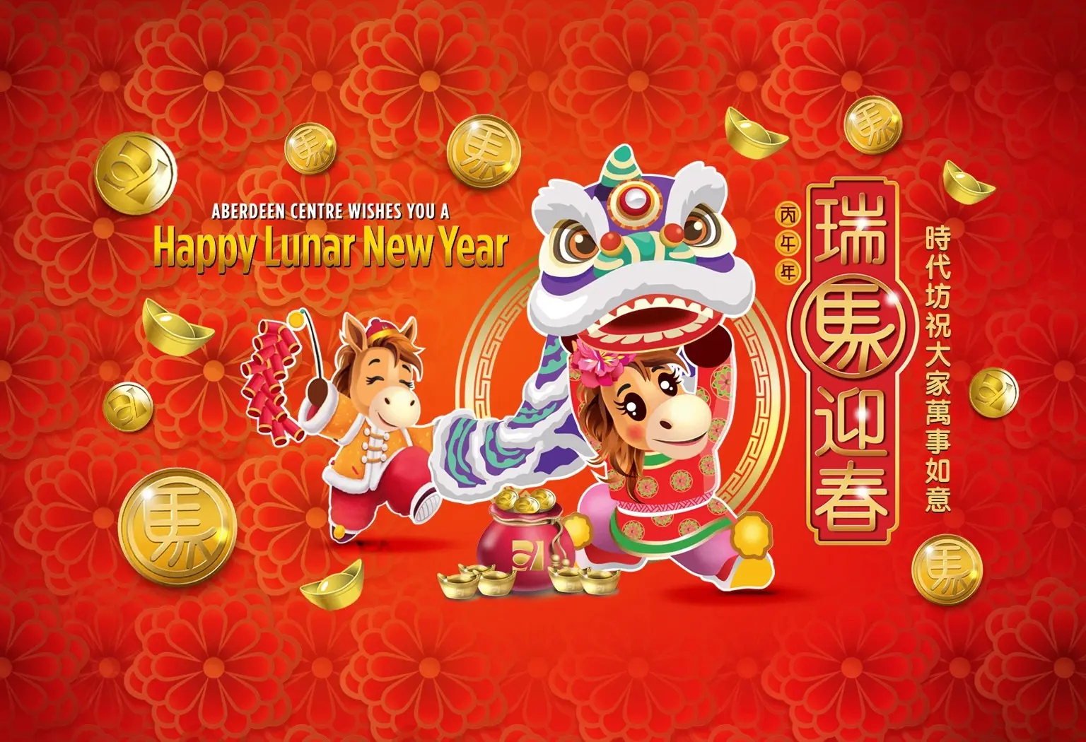 w-1680h-1050-62ab3e-web banner