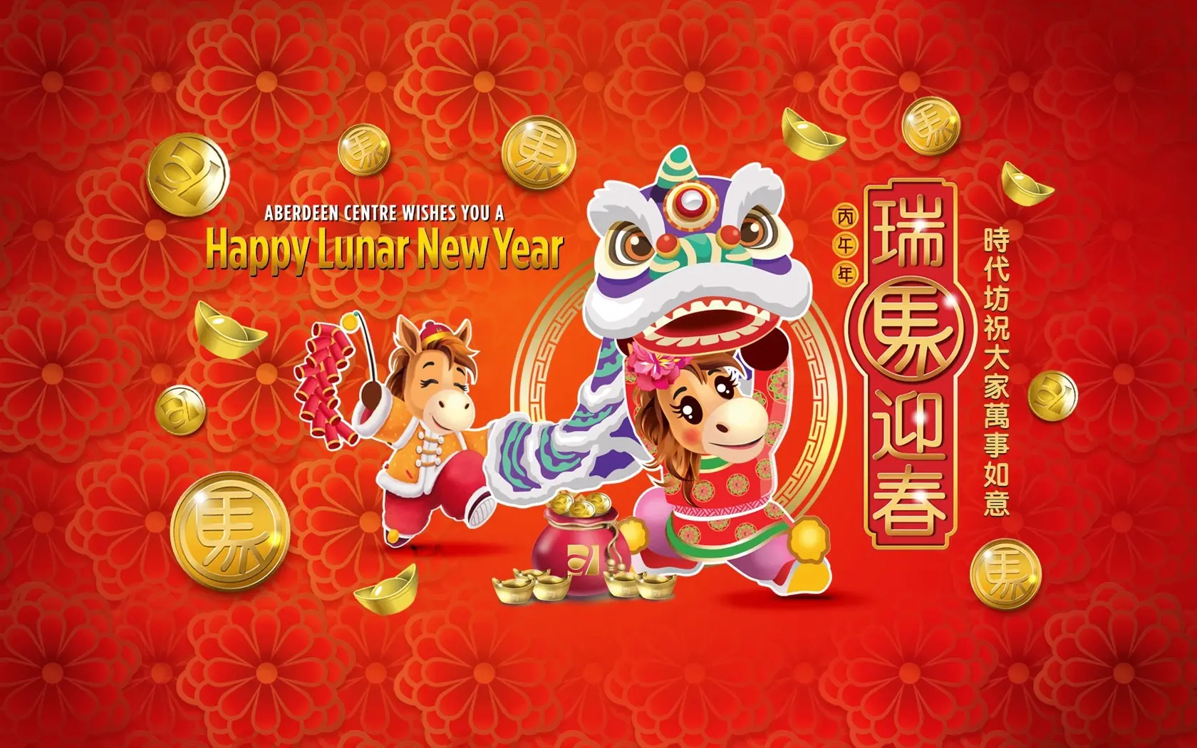 w-1680h-1050-62ab3e-web banner