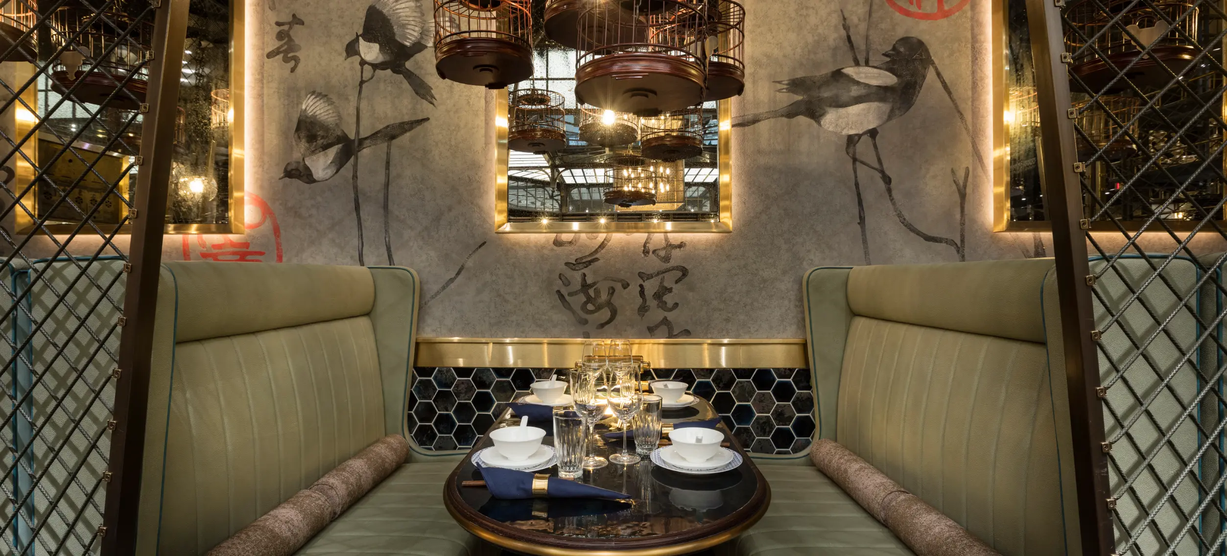 Mott 32 Dining Booth