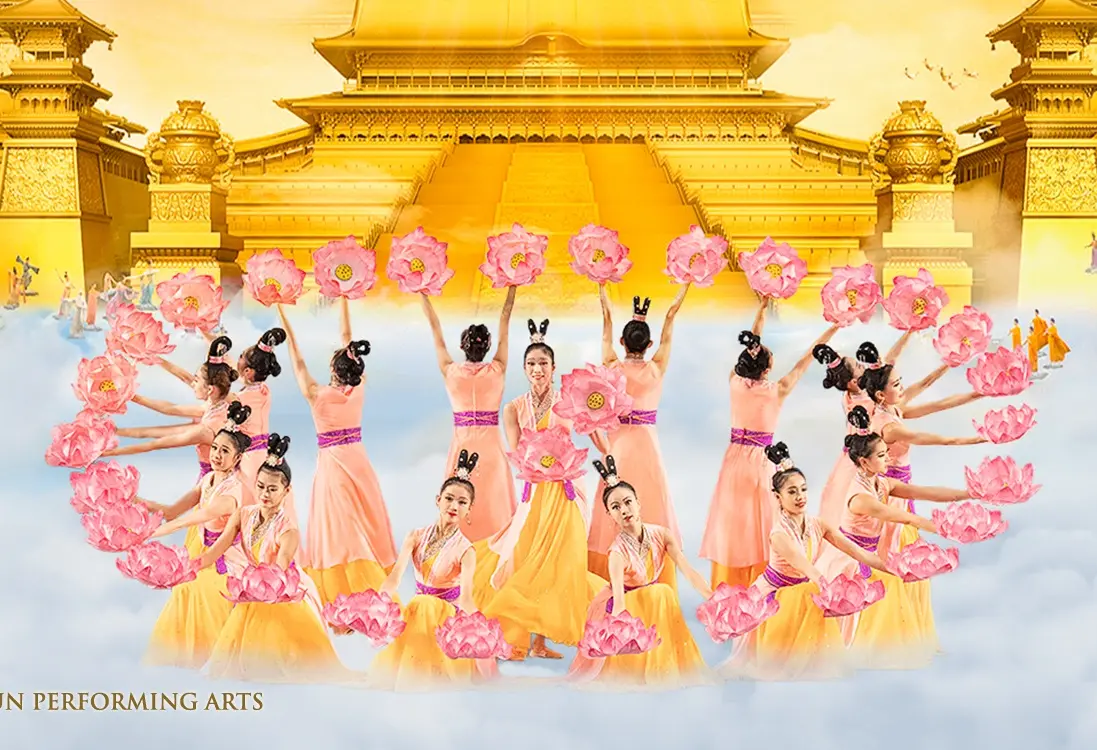 w-1500h-750-01d4e4-SY25-ShenYunPerformingArts-1500x750-flowers-divine