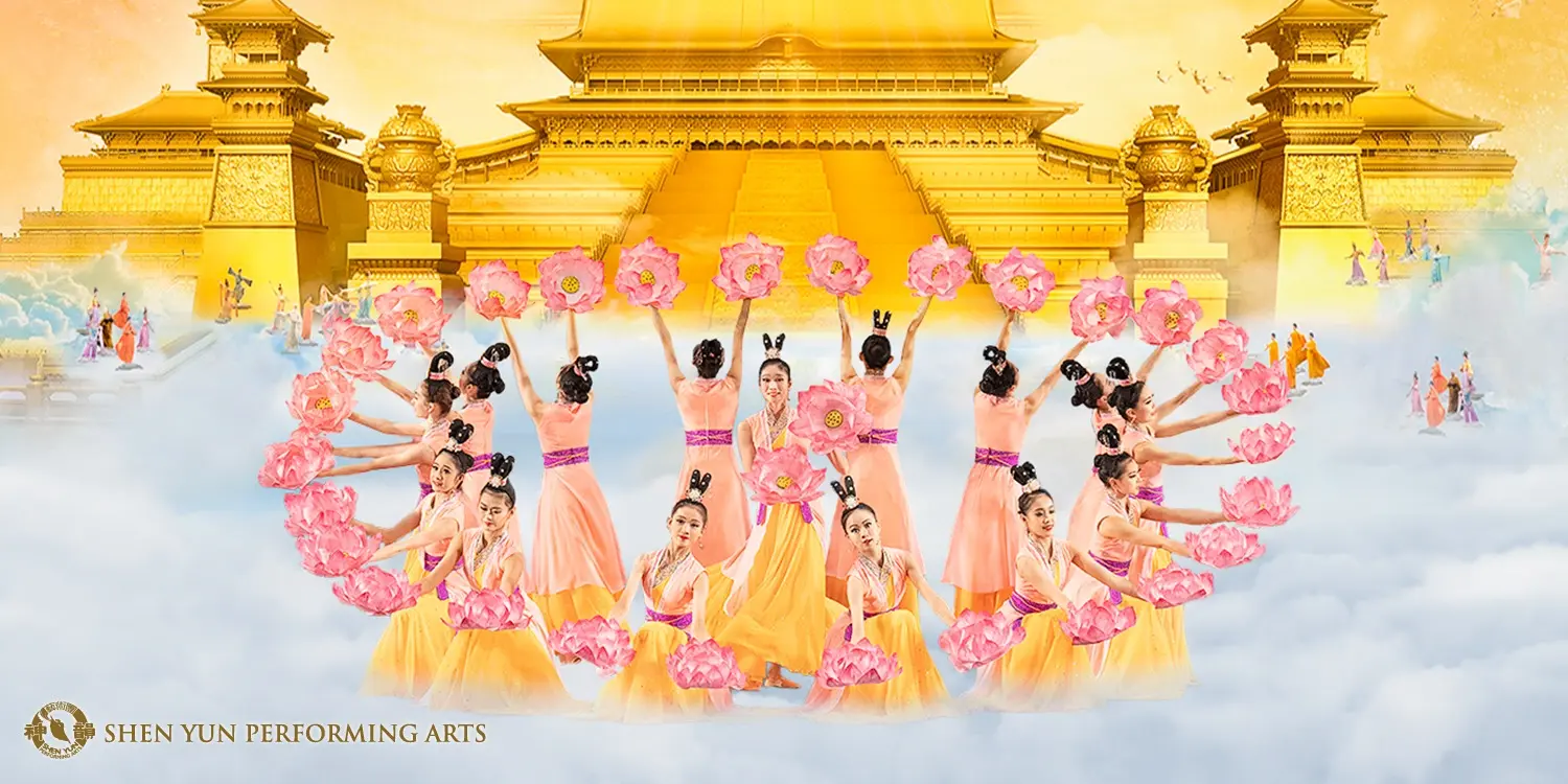 w-1500h-750-01d4e4-SY25-ShenYunPerformingArts-1500x750-flowers-divine