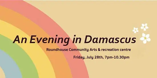 An Evening in Damascus: A Fundraiser for Queer Syrian Refugees