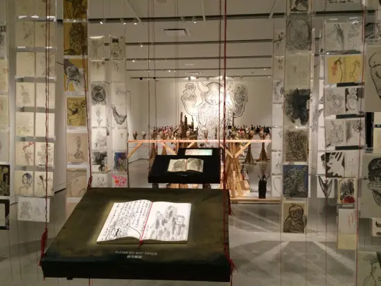 Photo Credit: Tara Lee