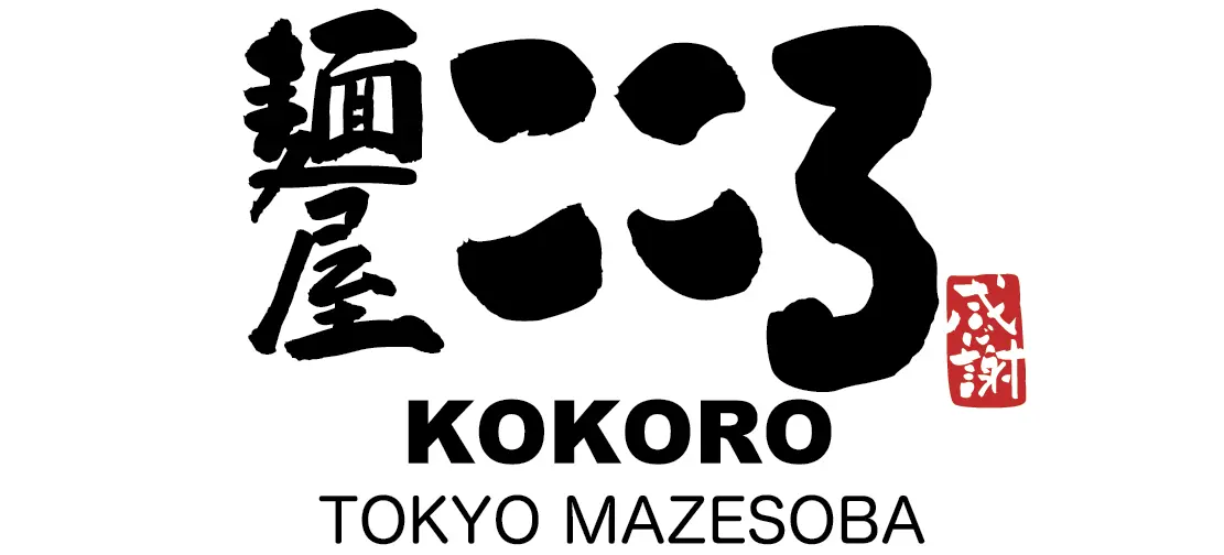 Kokoro Tokyo Mazesoba