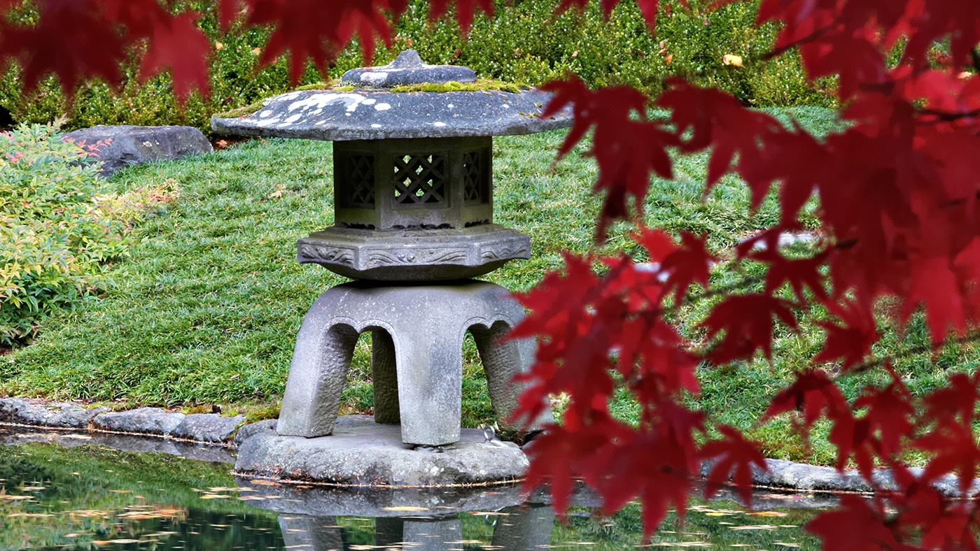 The NItobe Memorial GArden at the UBC Botanical Garden in Vancouver