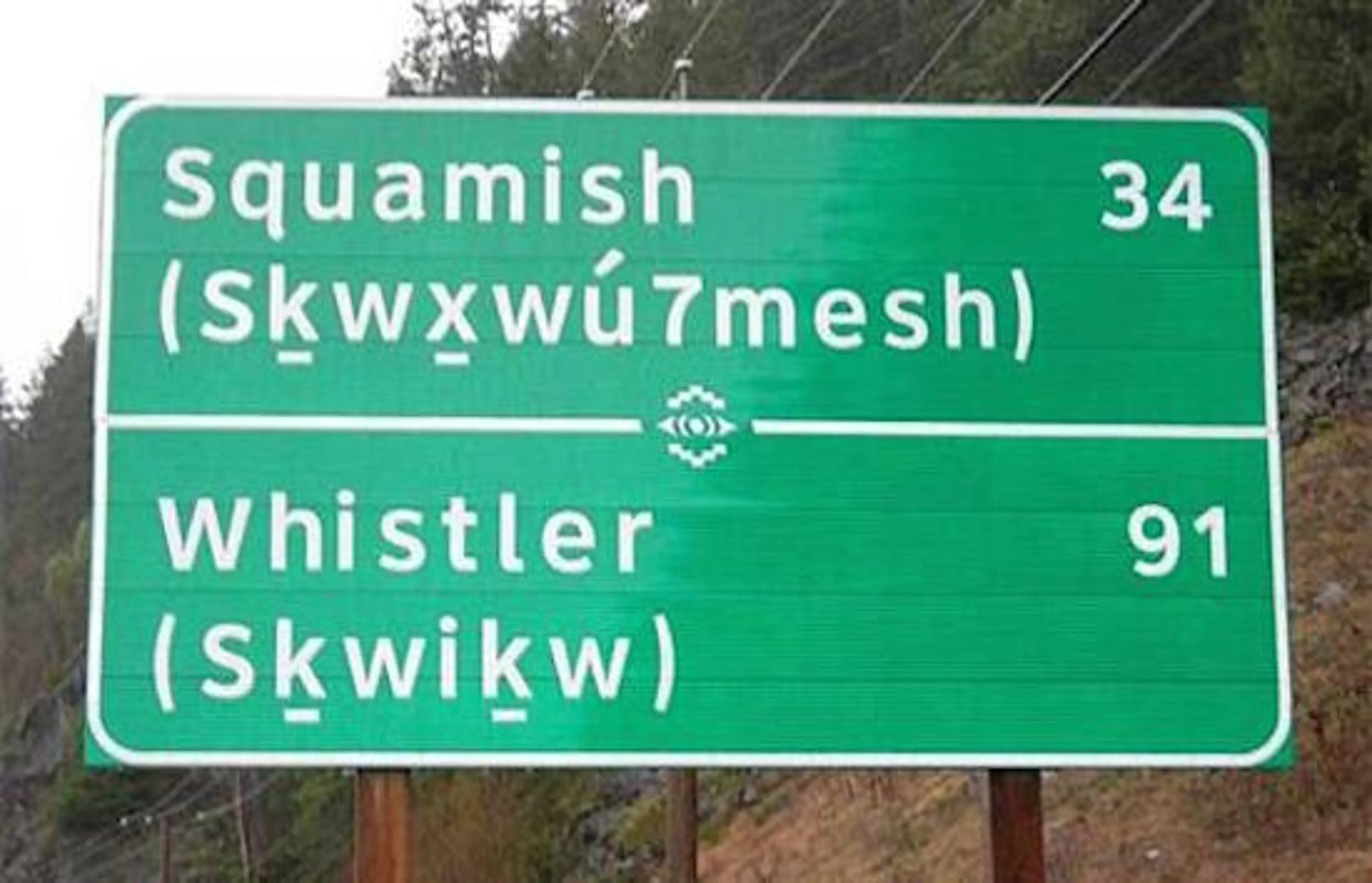 Vancouver-Area University offers Full-Time Program in Endangered Aboriginal Language